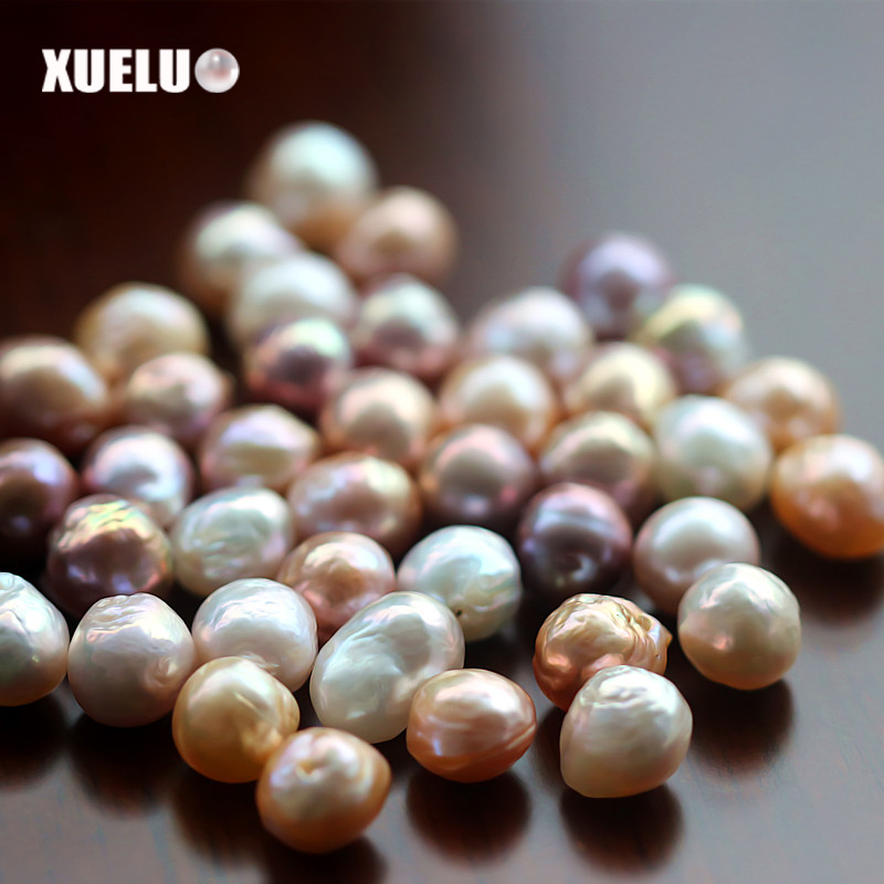Round Baroque Multi-color Freshwater Loose Pearl Beads(XL110001)