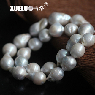 14-16mm Ab Quality Natural Cultured Freshwater Nucleated Baroque Pearl Strings (XL190020)