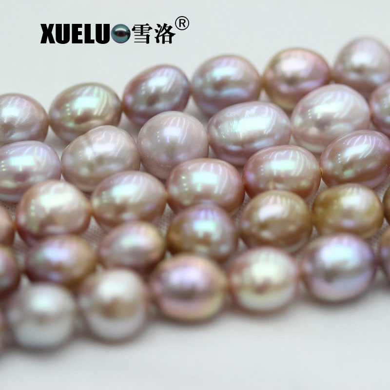 Colorful Real Natural Cultured Fresh Water Pearl Strings Supplier (XL190027)