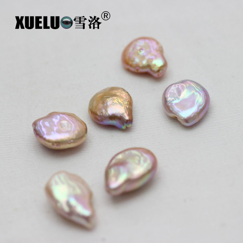 Big Baroque Multi-color Freshwater Loose Pearls Beads(XL110010)