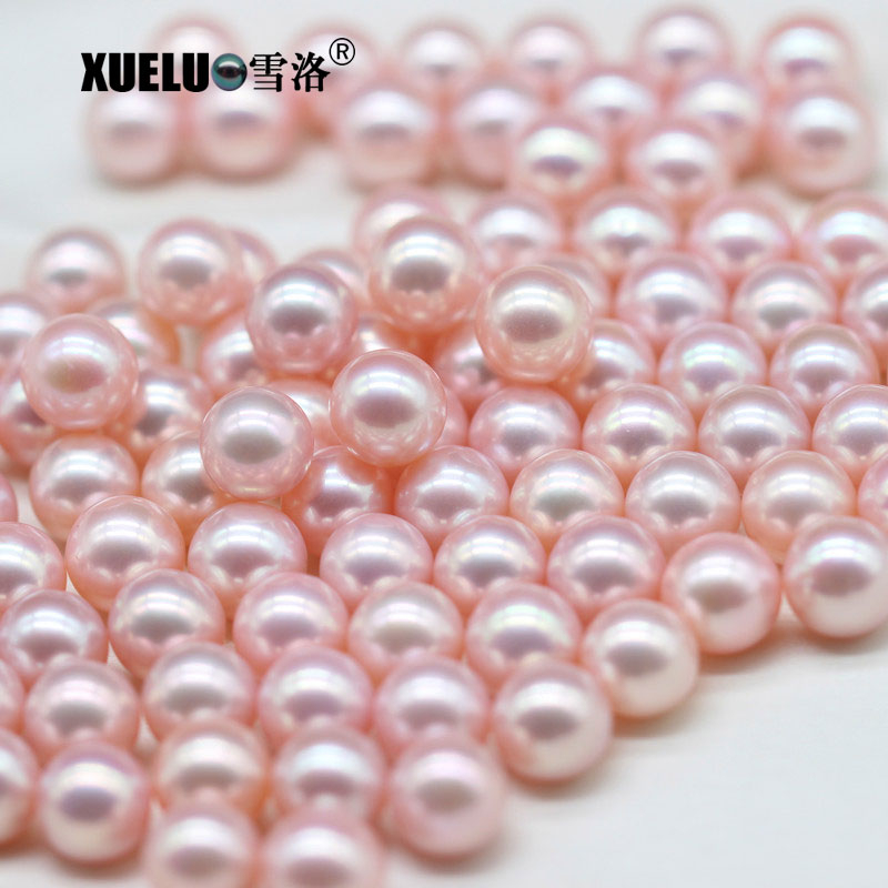 AAAA 9.5-10mm Cherry Blossom Pink Round Natural Cultured Freshwater Pearls (XL110051)