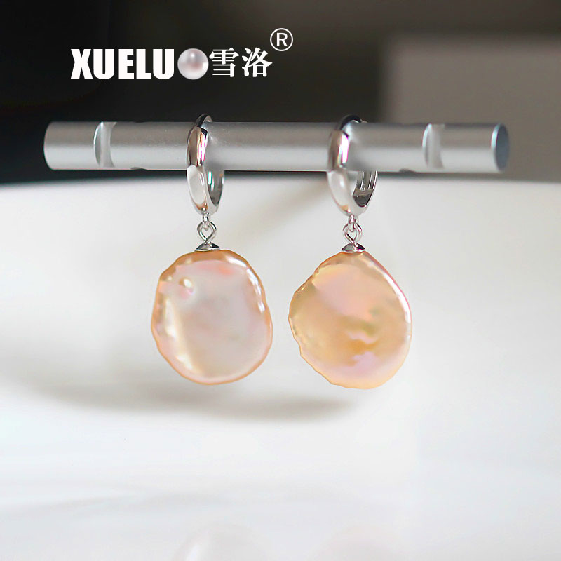 Fashion Natural Lavender Baroque Freshwater Pearl Earrings (XL140140)