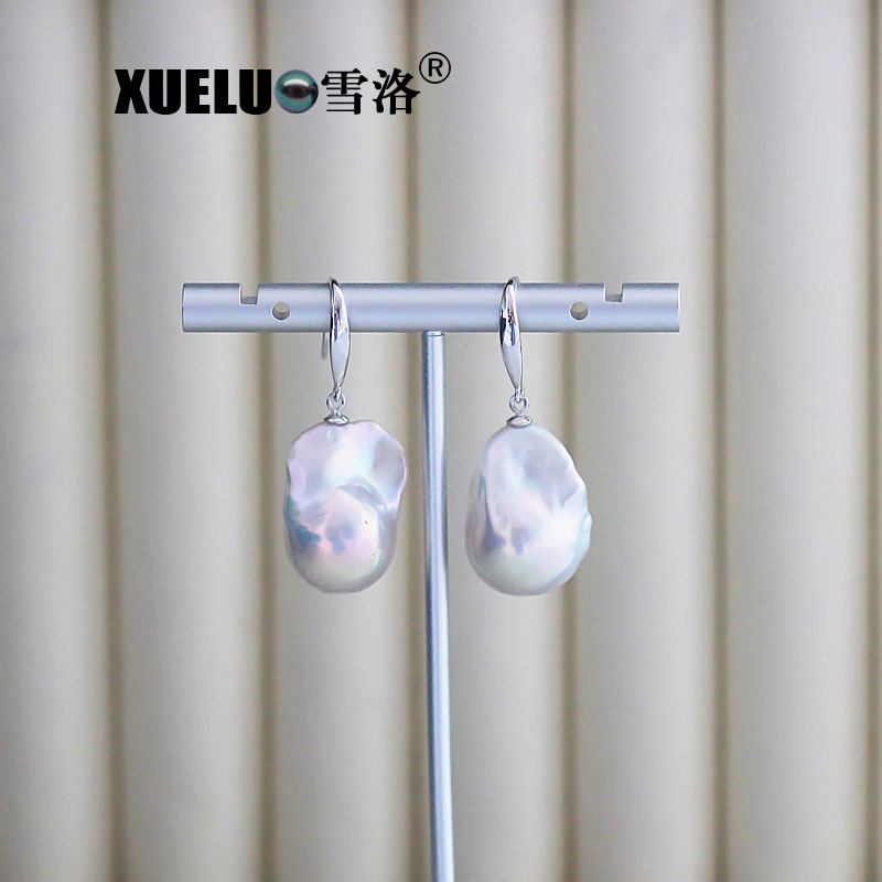 925 Sterling Silver White Baroque Freshwater Drop Pearl Earrings(XL140138)