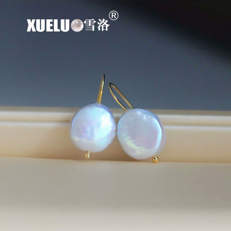 Fashion White Baroque Freshwater Drop Pearl Earrings (XL140141)