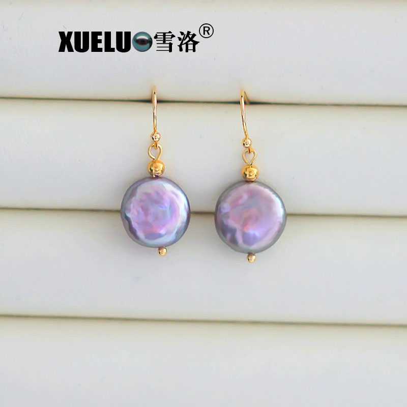 Fashion Lavender Baroque Freshwater Drop Pearl Earrings (XL140139)