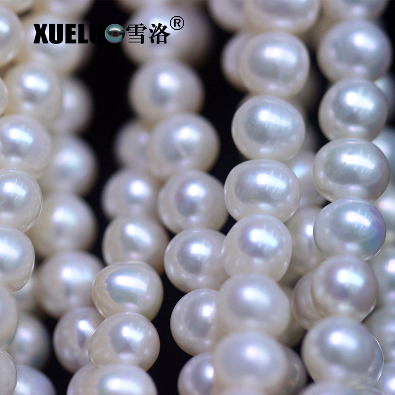 7-8mm AA+ Round Real Pearl Material Natural Genuine Cultured Freshwater Pearls (XL180096) 