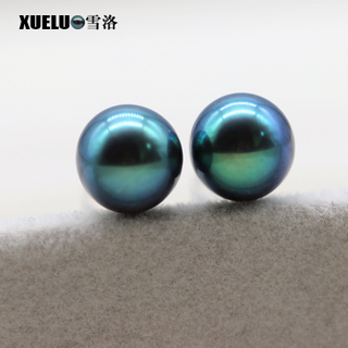 AAAA Peacock Green Black Cultured Freshwater Pearl Stud Earrings (XL140201)
