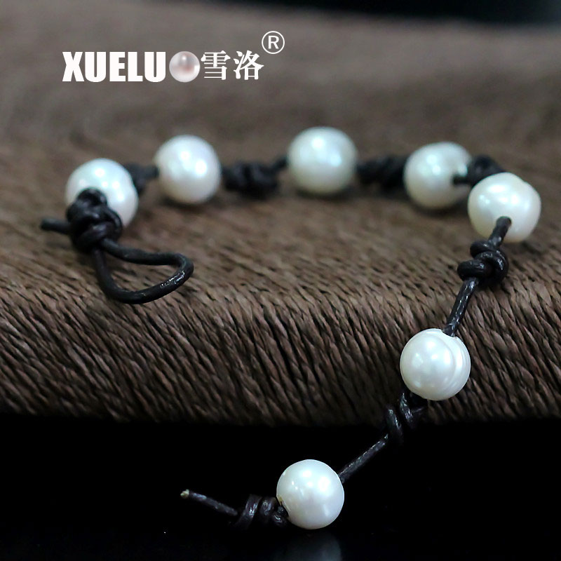 Leather White Potato Round Chinese Cultured Freshwater Pearl Bracelet (XL150086)