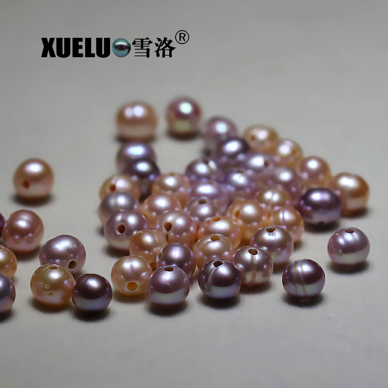 Leather Multicolor Round Chinese Cultured Freshwater Pearl Bracelet (XL150085)