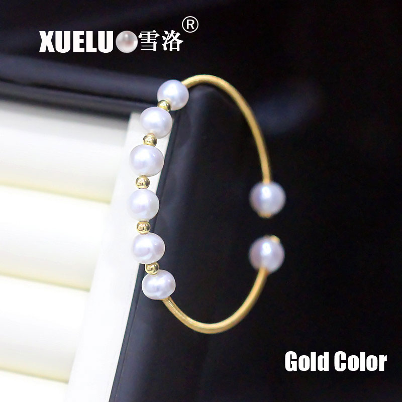 7-8mm 14K Gold Plated Fashionable Round Chinese Cultured Freshwater Pearl Bracelet (XL150106)