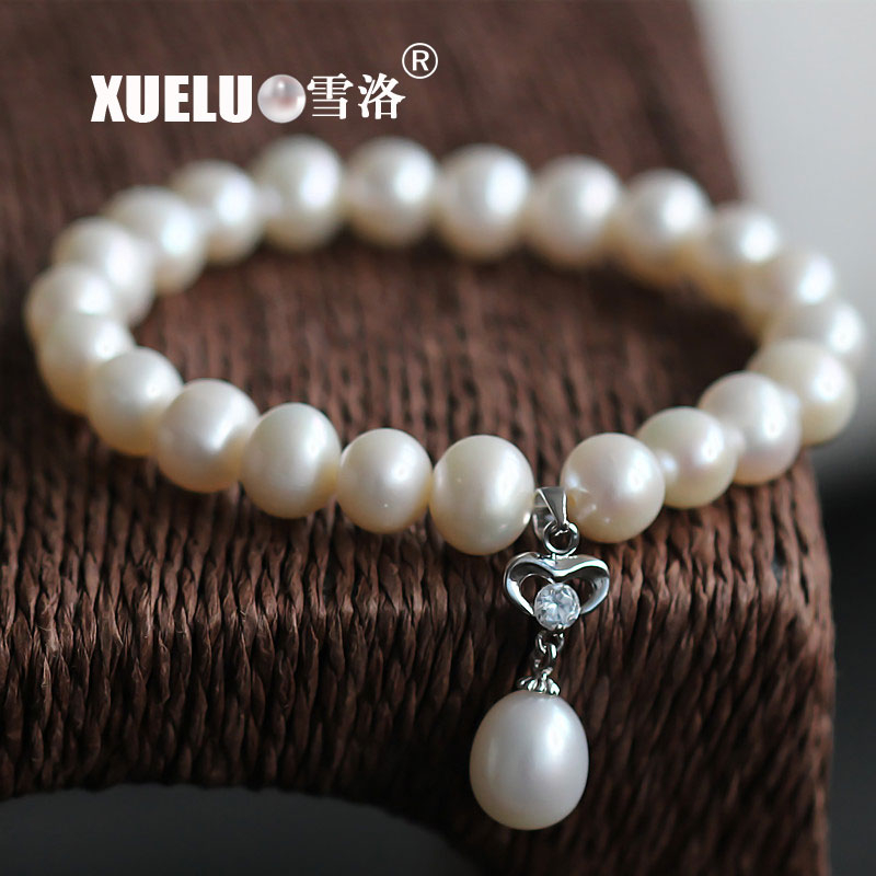 7-8mm Fashionable Round Chinese Cultured Freshwater Pearl Bracelet (XL150060)