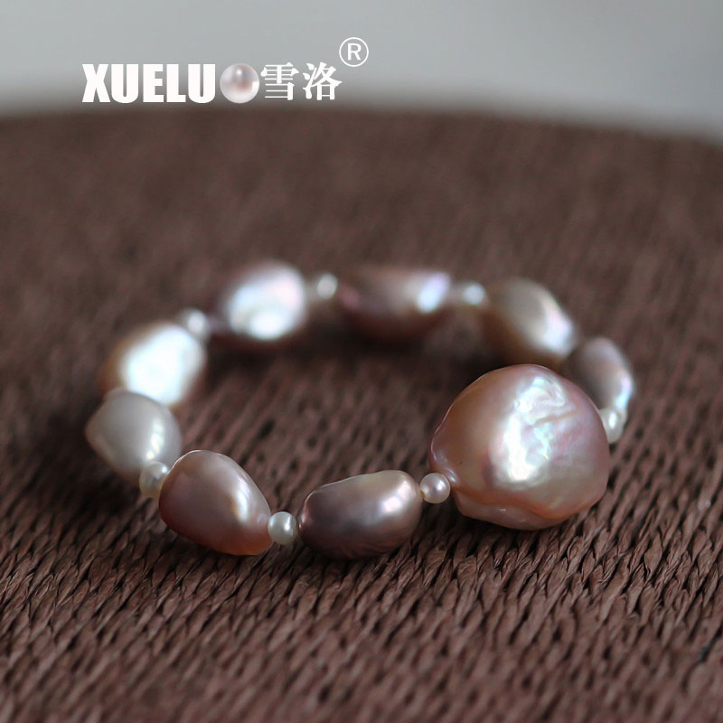 Stretch Baroque Chinese Cultured Freshwater Pearl Bracelet (XL150054)