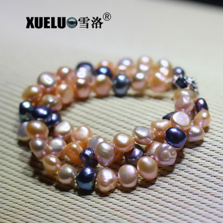 Three Strands Multicolor Baroque Natural Chinese Cultured Freshwater Pearl Bracelet (XL150071)