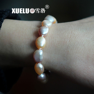 7-8mm Fashionable Multicolor Baroque Chinese Cultured Freshwater Pearl Bracelet (XL150059)