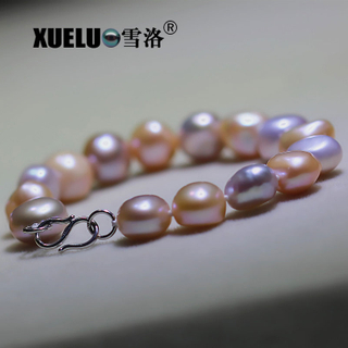9-10mm Fashionable Multicolor Baroque Chinese Cultured Freshwater Pearl Bracelet (XL150067)