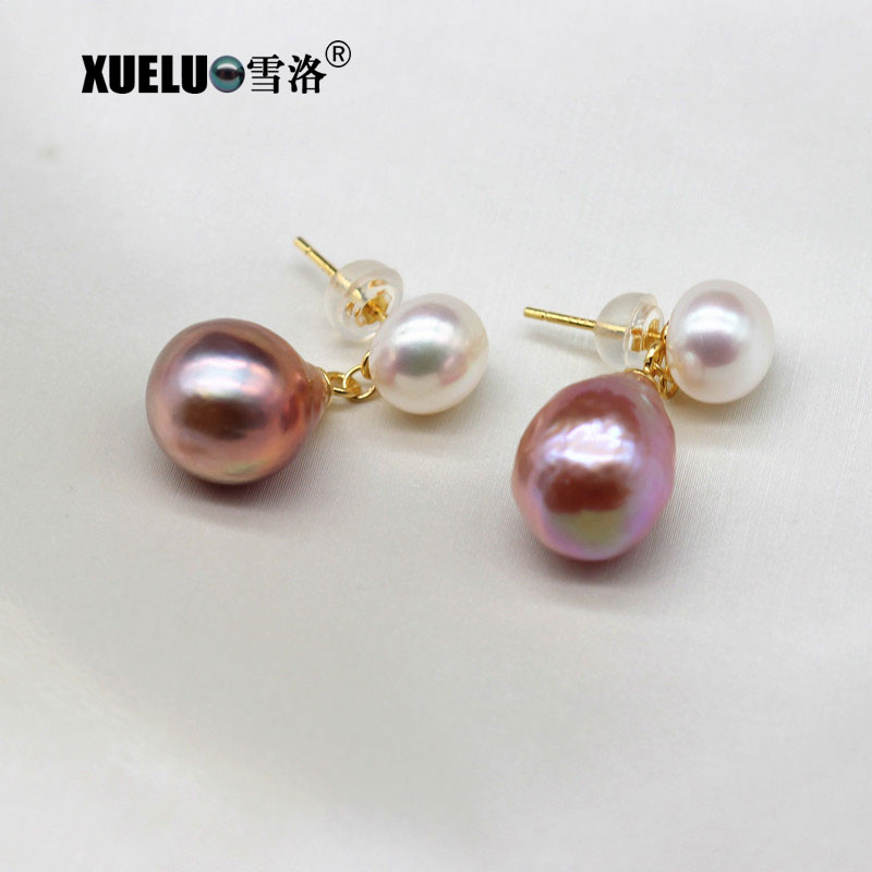 Fashion Button Round Pearl Jewelry Chinese Cultured Freshwater Pearl Stud Earrings (XL140198)