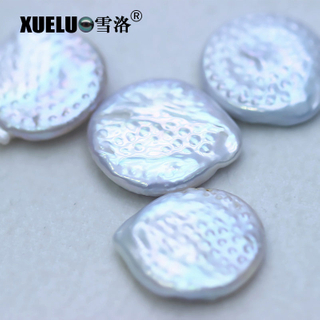  15-18mm Big Baroque Coin White Freshwater Loose Pearls Beads(XL110030)
