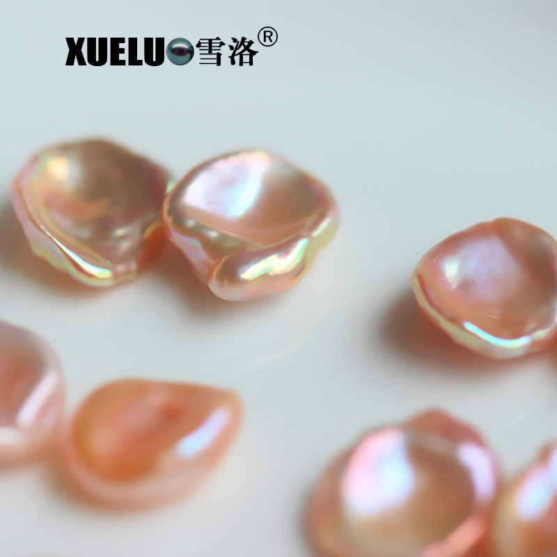 14mm Big Keshi Baroque Pink Freshwater Loose Pearls Beads(XL110033)