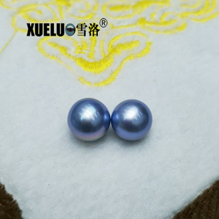 8-9mm Round Sky Blue Freshwater Loose Pearls Beads(XL110025)