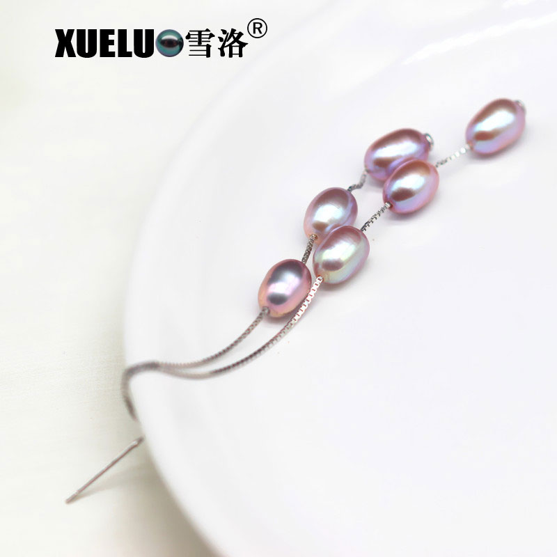 Fashionable Long Line Chinese Cultured Freshwater Pearl Earrings (XL140181)