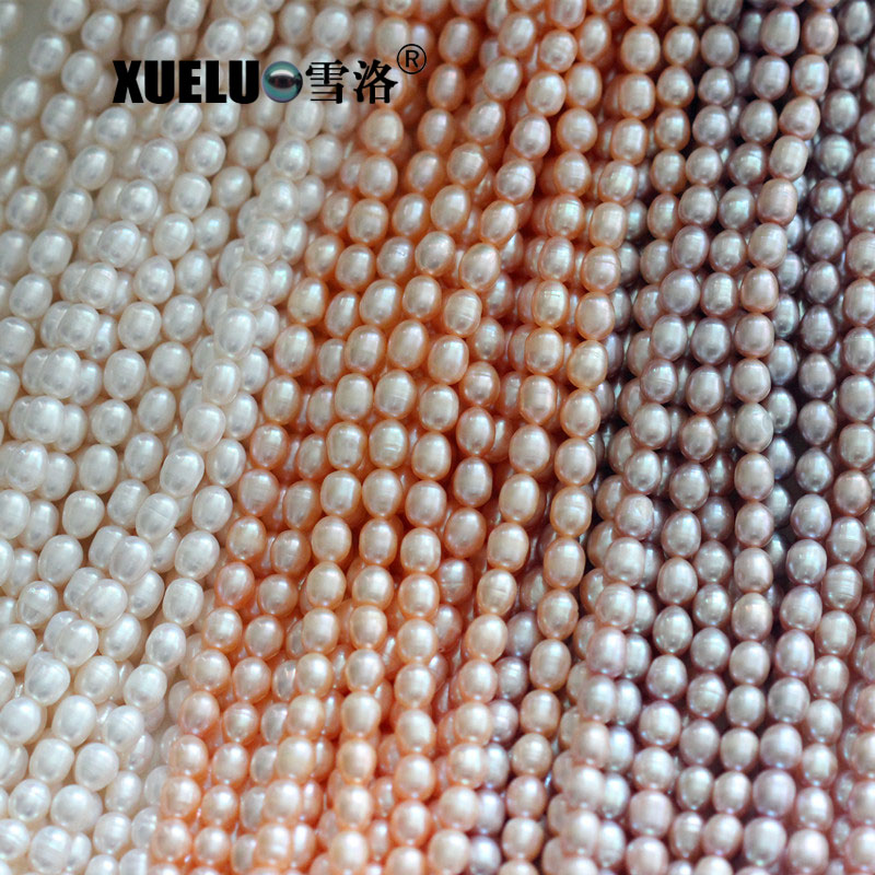 Cheap Natural White Oval / Rice Cultrued Freshwater Pearls Wholesale (XL180007-W)