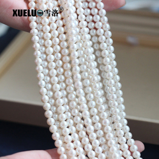 7-8mm AAA Good Quality Round Real Natural Cultured Freshwater Pearls Material (XL180006)