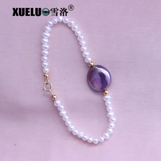 3-3.5mm Micro Small Round Real Cultured Freshwater Pearl Bracelet(XL150130-S)