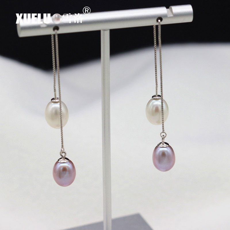 Fashionable Long Line Double Chinese Cultured Freshwater Drop Pearl Earrings (XL140188)