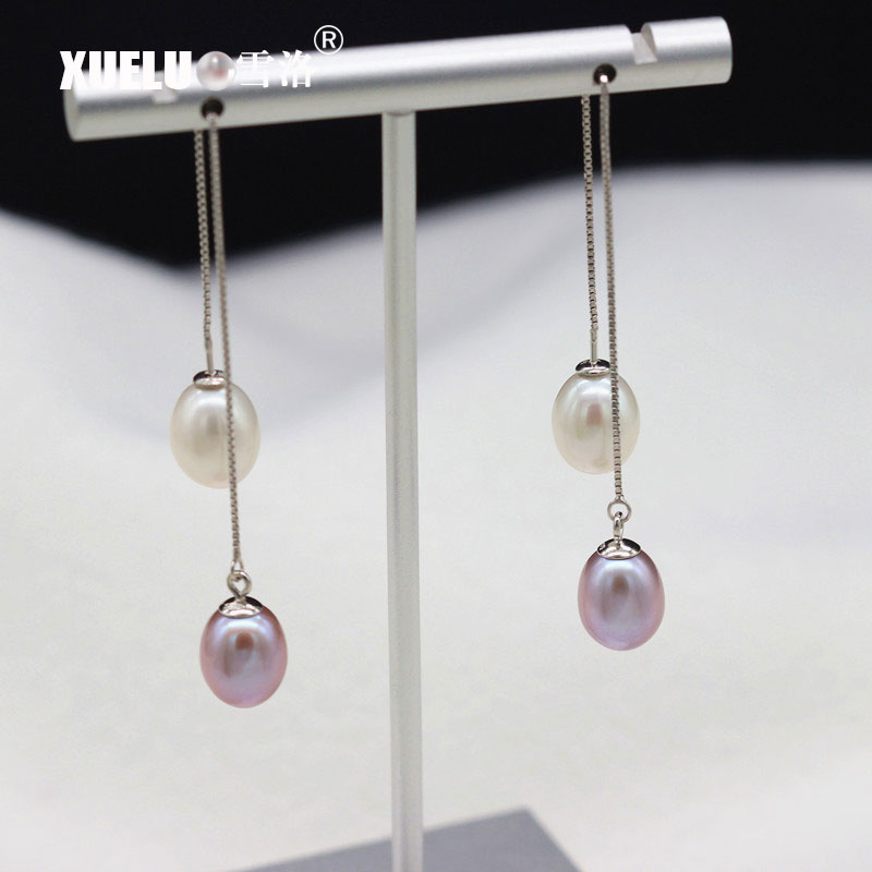 Fashionable Long Line Double Chinese Cultured Freshwater Drop Pearl Earrings (XL140188)