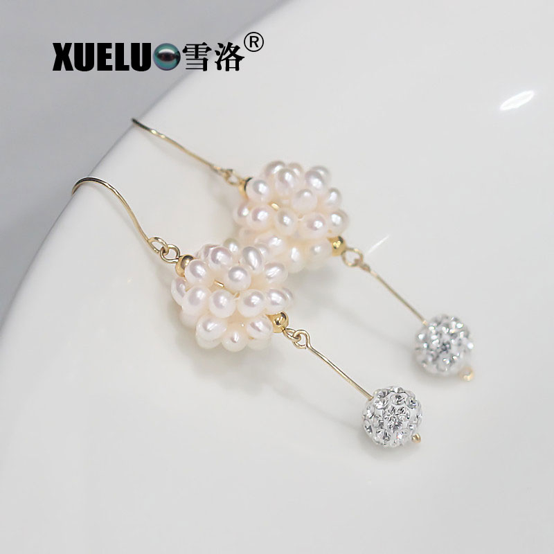 925 Sterling Silver Natural Cultured Freshwater Crystal Ball Pearl Earrings (XL140117)
