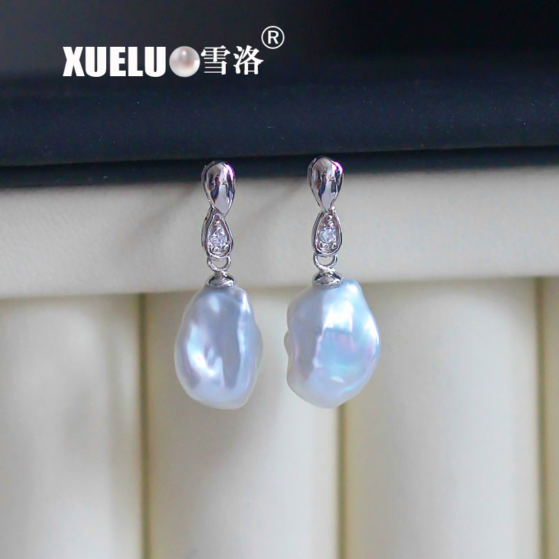 Fashion Natural Baroque Freshwater Pearl Stud Earrings (XL140121)