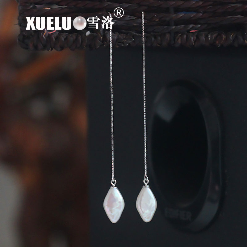 925 Sterling Silver Fashion Baroque Freshwater Drop Pearl Earrings (XL140130)