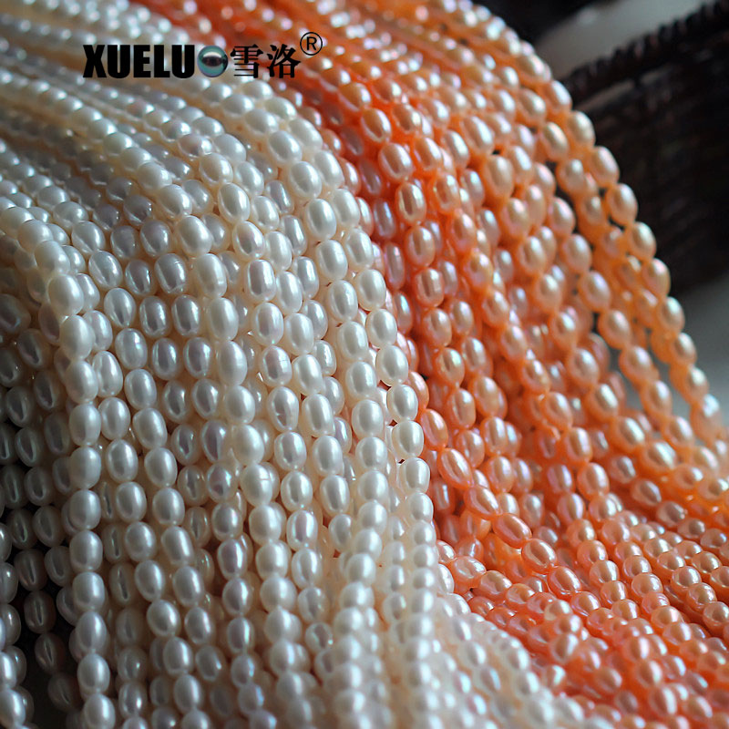 5-6mm White Drop Natural Cultured Freshwater Pearl Strings Wholesale (XL180106) 