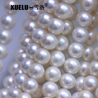  9-10mm AAA Very Round Good Quality Natural Cultured Freshwater Pearls, Pearls Farm in China (XL180104) 