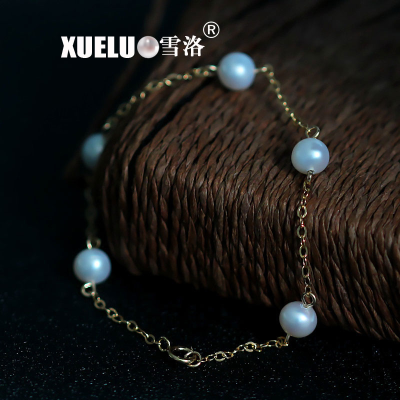 925 Sterling Silver Round Natutral Chinese Cultured Freshwater Pearl Bracelet (XL150079)