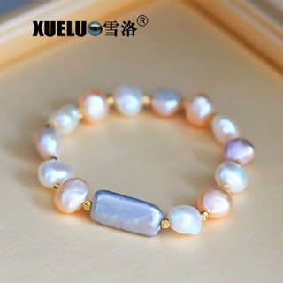 Fashionable Jewelry Stretch Baroque Multicolor Cultured Freshwater Pearl Bracelet (XL150109)