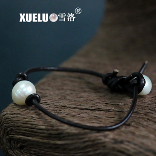 Leather Real Potato Round Chinese Cultured Freshwater Pearl Bracelet (XL150092)