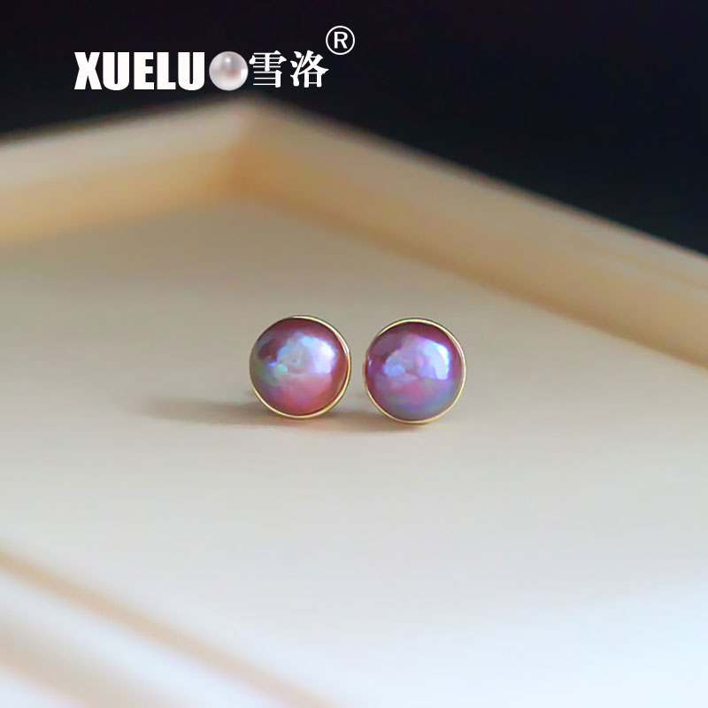 925 Sterling Silver Fashion Half Round Freshwater Pearl Stud Earrings (XL140160)