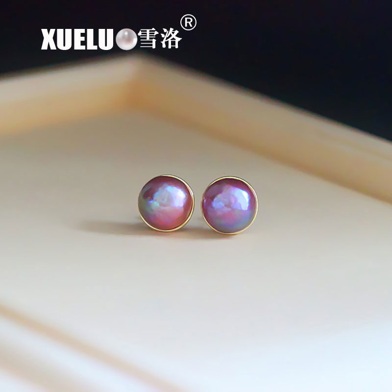925 Sterling Silver Fashion Half Round Freshwater Pearl Stud Earrings (XL140160)