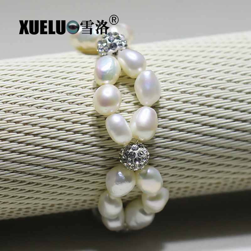 Stretch Elegant White Baroque Chinese Cultured Freshwater Pearl Bracelet (XL150047)