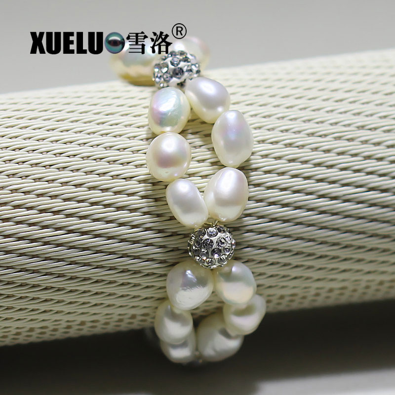 Stretch Elegant White Baroque Chinese Cultured Freshwater Pearl Bracelet (XL150047)