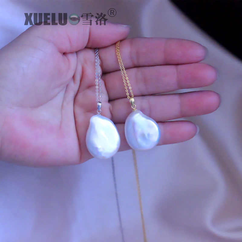 20-25mm Large Coin Natural Cultured Freshwater Pearl Pendant Necklace (XL120064)