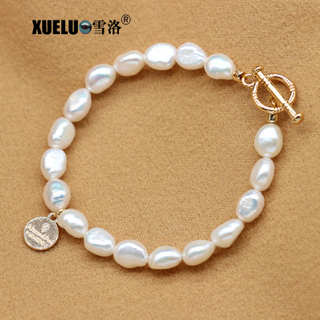 Fashion Charms Natural Real Genuine Cultured Freshwater Pearl Bracelet Jewelry(XL150146-1)