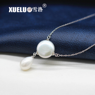 Sterling Silver Jewelry Fashion Real Freshwater Pearl Necklace (XL120072)