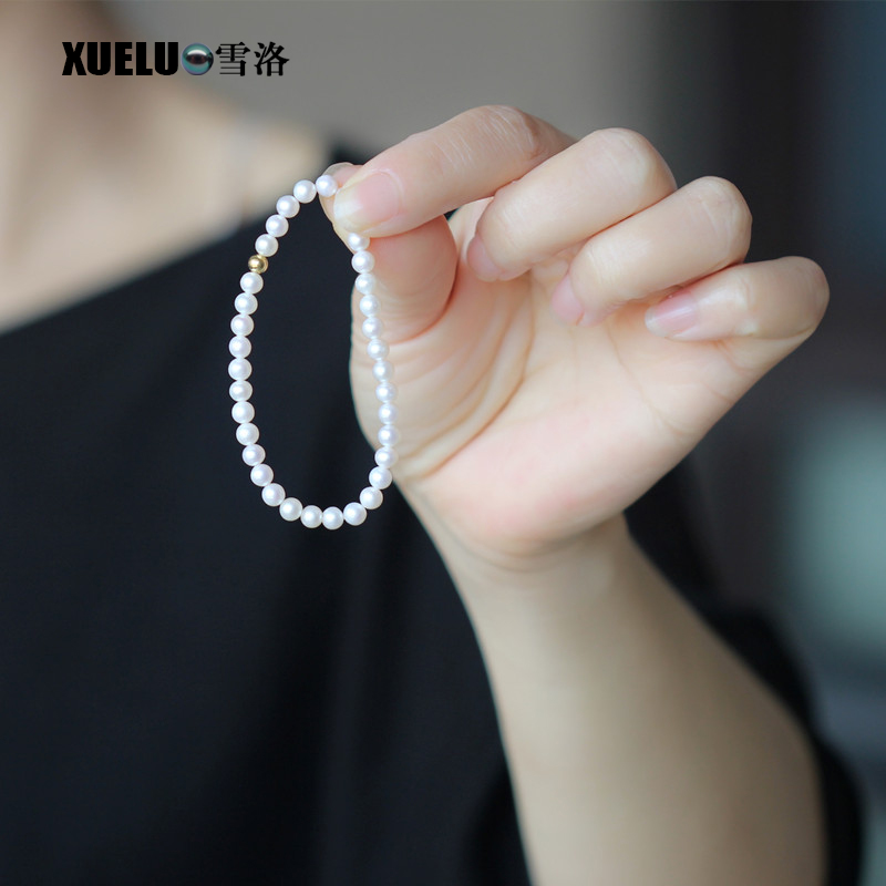 Stretch Elegant Round Real Chinese Cultured Freshwater Pearl Bracelet (XL150154)