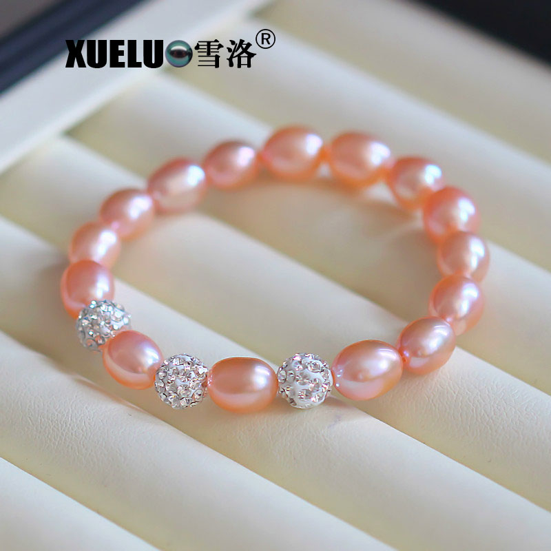 8-9mm Stretch Pink Oval Chinese Cultured Freshwater Pearl Bracelet (XL150115)