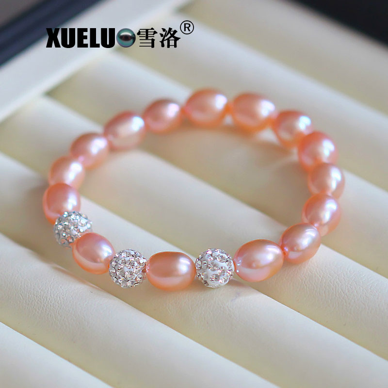 8-9mm Stretch Pink Oval Chinese Cultured Freshwater Pearl Bracelet (XL150115)