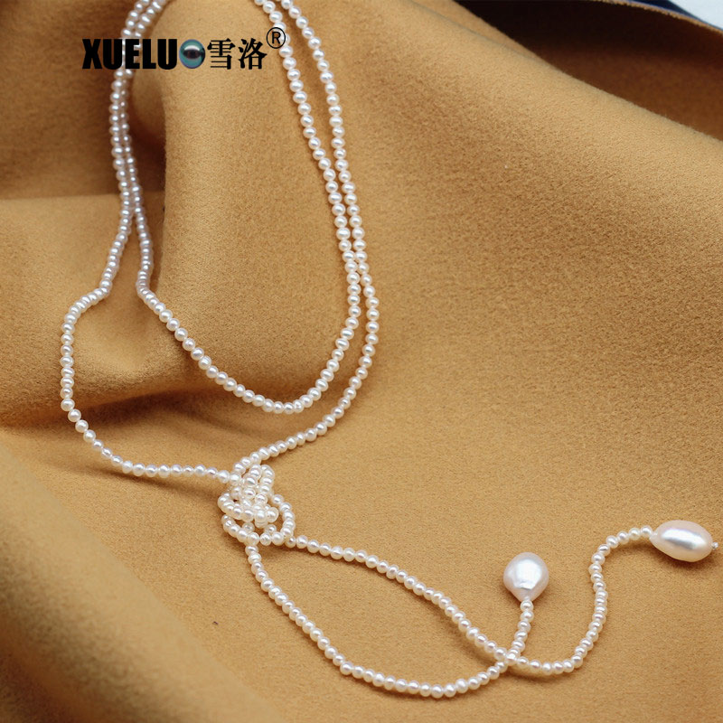 3-4mm Fashion Jewelry Small Natural Round Freshwater Pearl Necklace (XL120070)