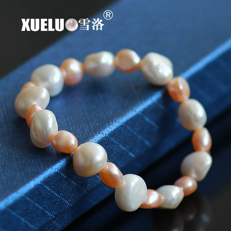 Stretch Elegant Multicolor Baroque Chinese Cultured Freshwater Pearl Bracelet (XL150043)