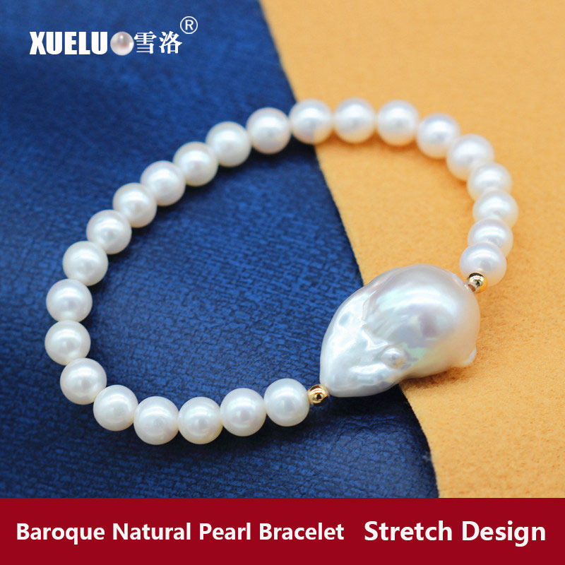 Stretch Elegant Round Natural Real Cultured Freshwater Pearl Bracelet(XL150143)